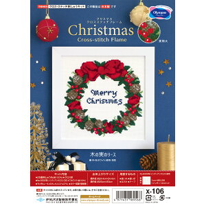 hイLbg@NX}X@IpXt[@؂̎[XX-106