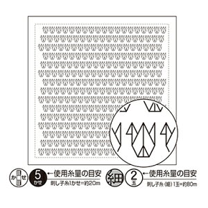 hq@IpXڎh@ԂӂzpbNH-1087@