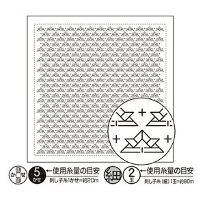 hq@IpXڎh@ԂӂzpbNH-1088@