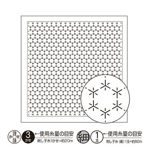 hq@IpXڎh@ԂӂzpbNH-1019@pTbȂ