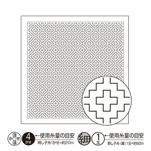 hq@IpXڎh@ԂӂzpbNH-1017@`̉