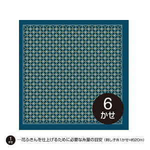 hq@IpXh̉ԂӂzpbNH-2046@ij