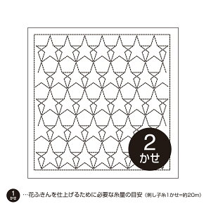 hq@IpX|bv̉Ԃӂ@zpbNH-1057@