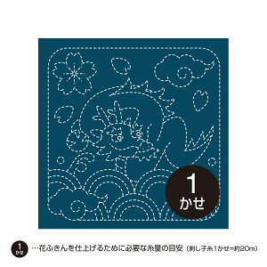 hq@IpXԂӂ@zpbNH-2009ij@CƐCg