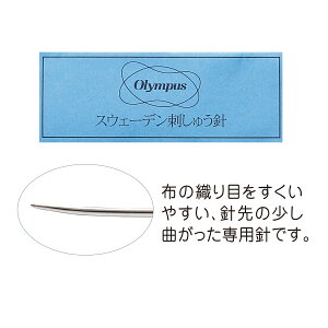 XEF[fhイj57mm@1{hイj@IpX