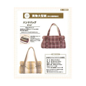 ^@obO^V[YIpX@KT-67nhobO