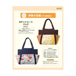 ^@obO@g[gobO^V[YIpX@KT-63|Pbgg[gobO^