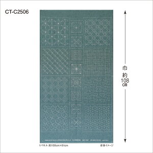 hqہ@JbgNX`@108cm×61cmIpX@CT-C2506@F