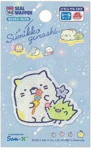 ݂R炵@byACڒEV[p^CvSU352-SU29@˂Ew^V[by^nhCh^|