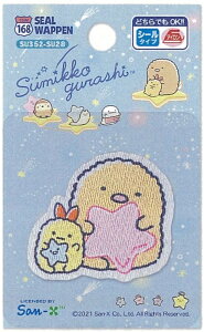 ݂R炵@byACڒEV[p^CvSU352-SU28@Ƃ񂩂Eтӂ炢̂ۓw^V[by^nhCh^|