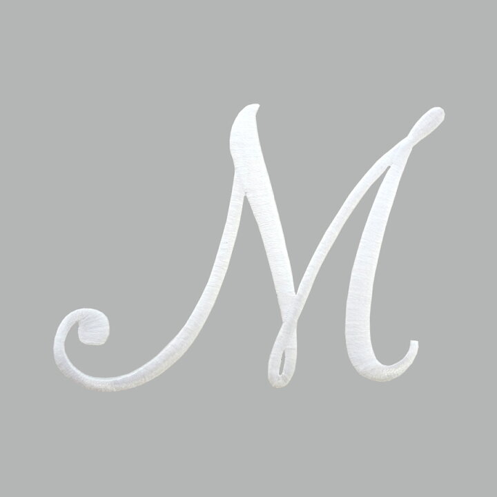 楽天市場 イニシャルモチーフワッペン M 白アイロン接着タイプ 1枚入りimw Kiyoharaワッペン イニシャル モチーフ ホワイト おしゃれ ワッペン ワンポイント 手作り ハンドメイド 手芸 手芸の丸十 楽天市場店