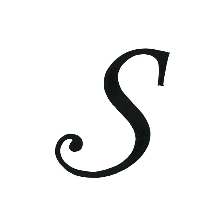 楽天市場】イニシャルモチーフワッペン『S』黒アイロン接着タイプ 1枚  