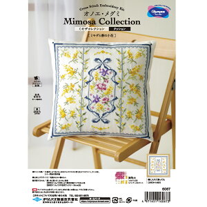 hイLbg NbV u~UƏt̏ԁv ImGEO~ ~URNV IpX iԁF6067