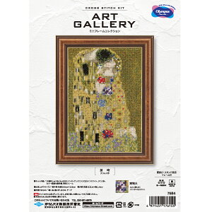 uڕv Ng@kART GALLERY ~jt[RNVl@hイLbg@IpX@iԁF7584