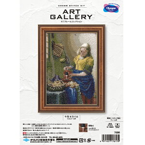 u𒍂v tF[@kART GALLERY ~jt[RNVl@hイLbg@IpX@iԁF7586