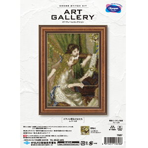 usAmɊ鏭v m[@kART GALLERY ~jt[RNVl@hイLbg@IpX@iԁF7587