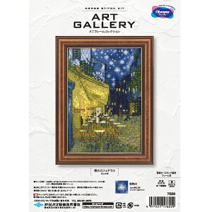 ũJtFeXv Sbz@kART GALLERY ~jt[RNVl@hイLbg@IpX@iԁF7589