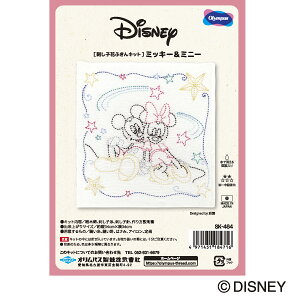 hq@Ԃӂ@Lbg@fBYj[@u~bL[~j[v@hqLbg@iԁFSK-464@IpX