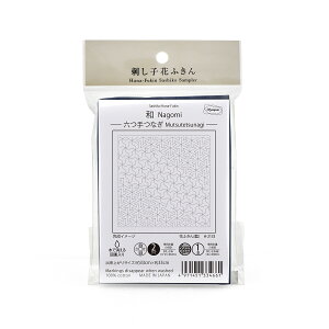 hq@Ԃӂ@zpbN@uaiNagomijv@ZȂ@iԁFH-2133ij@IpX