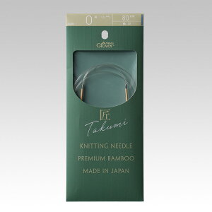 �֐j�u���v�֐j-S 80cm�@0���N���o�[ Clover�@45-800