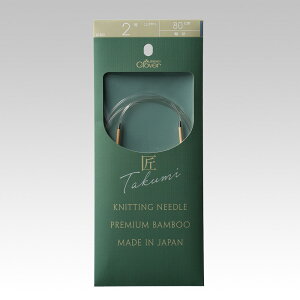 �֐j�u���v�֐j-S 80cm�@2���N���o�[ Clover�@45-802