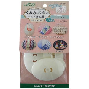 ݃{^ wASp I[o 55 3 58-656 No[