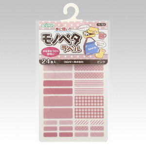 l[V[ my^x sN 24 71-723 No[ Clover Ȃ܂V[