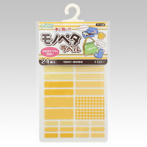 l[V[ my^x CG[ 24 71-725 No[ Clover Ȃ܂V[