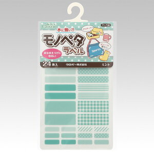 l[V[ my^x ~g 24 71-726 No[ Clover Ȃ܂V[