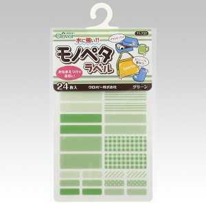 l[V[ my^x O[ 24 71-727 No[ Clover Ȃ܂V[