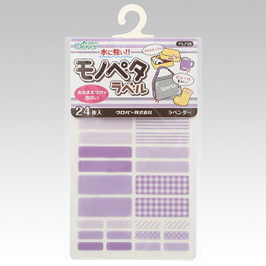 l[V[ my^x x_[ 24 71-728 No[ Clover Ȃ܂V[