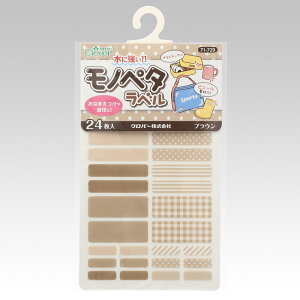 l[V[ my^x uE 24 71-729 No[ Clover Ȃ܂V[