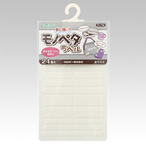 l[V[ my^x zCg 24 71-730 No[ Clover Ȃ܂V[