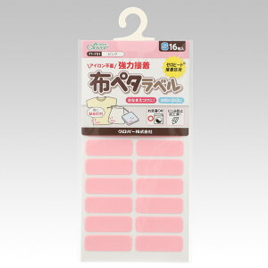 l[V[ zy^xS sN 16 71-731 No[ Clover Ȃ܂V[ Vv