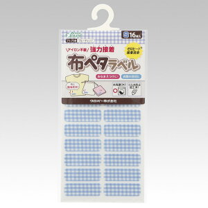 l[V[ zy^xS u[`FbN 16 71-738 No[ Clover Ȃ܂V[ 킢