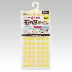 l[V[ zy^xS CG[`FbN 16 71-739 No[ Clover Ȃ܂V[ 킢