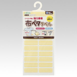 l[V[ zy^xS CG[XgCv 16 71-741 No[ Clover Ȃ܂V[ 킢