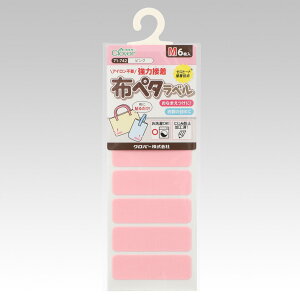 l[V[ zy^xM sN 6 71-742 No[ Clover Ȃ܂V[ Vv