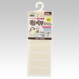 l[V[ zy^xM  6 71-747 No[ Clover Ȃ܂V[ Vv