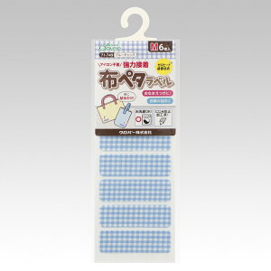 l[V[ zy^xM u[`FbN 6 71-749 No[ Clover Ȃ܂V[ 킢