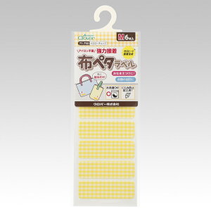 l[V[ zy^xM CG[`FbN 6 71-750 No[ Clover Ȃ܂V[ 킢