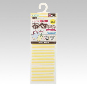 l[V[ zy^xM CG[XgCv 6 71-753 No[ Clover Ȃ܂V[ 킢