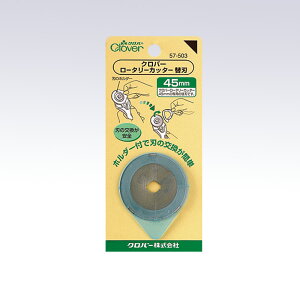 N[o[[^[Jb^[֐n@45mmNo[ Clover@57-503z/Jb^[/JbeBOpi/pb`[N/\[CO/Jbg/nhCh//|