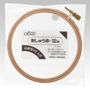 hイg@12cmNo[ Clover@57-522hイ/CeA//ؐ/ؘg/t[v/g/nhCh//|