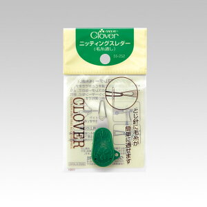 юp@ʂjbeBOX_[No[ Clover@55-252ʂ/X_[/҂ݕ/ю/nhCh/|/