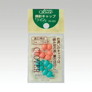 _jLbv@ucCvNo[ Clover@55-320