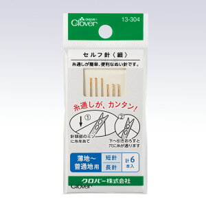 ZtjuׁvNo[ Clover@13-304j/Zbg/ʂsv/֗/Dj/|//nhCh