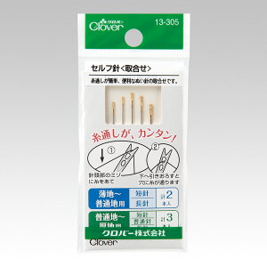 Ztj捇No[ Clover@13-305j/Zbg/ʂsv/֗/Dj/|//nhCh