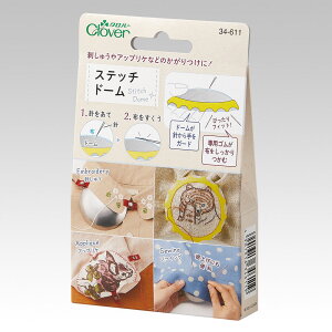 �X�e�b�`�h�[���@�N���o�[ Clover�@34-611�@�@ �A�b�v���P/�h���イ/�����|�C���g/��/�܂�D��/�n���h���C�h/����/��|