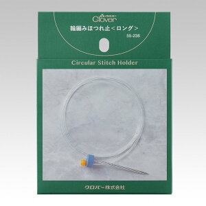 ֕҂݂ق~@O@No[ Clover@55-236